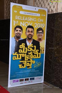 Meeku Maathrame Cheptha Pre-Release Event