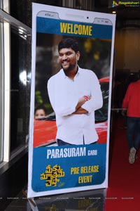 Meeku Maathrame Cheptha Pre-Release Event