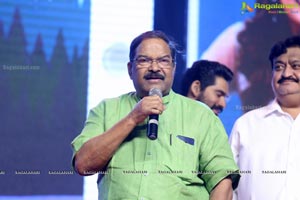 Meeku Maathrame Cheptha Pre-Release Event