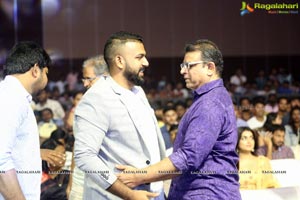 Meeku Maathrame Cheptha Pre-Release Event