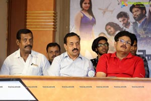 Planning Movie Press Meet