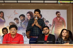 Planning Movie Press Meet