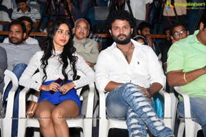 Prema Pipasi Movie Teaser Launch