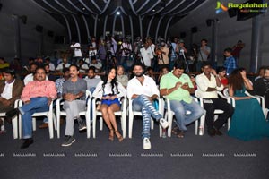 Prema Pipasi Movie Teaser Launch