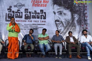 Prema Pipasi Movie Teaser Launch