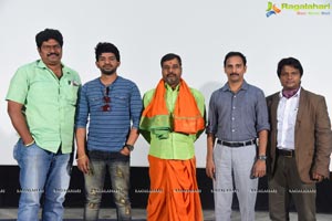 Prema Pipasi Movie Teaser Launch