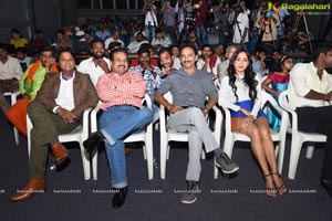 Prema Pipasi Movie Teaser Launch