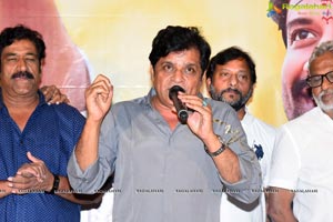 Ragala 24 Gantallo Movie Song Launch