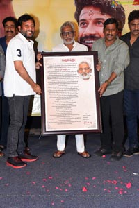 Ragala 24 Gantallo Movie Song Launch