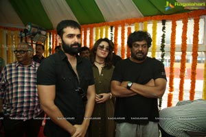 Ram Pothineni's Red Muhurat