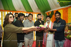 Ram Pothineni's Red Muhurat