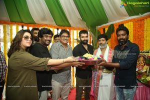 Ram Pothineni's Red Muhurat