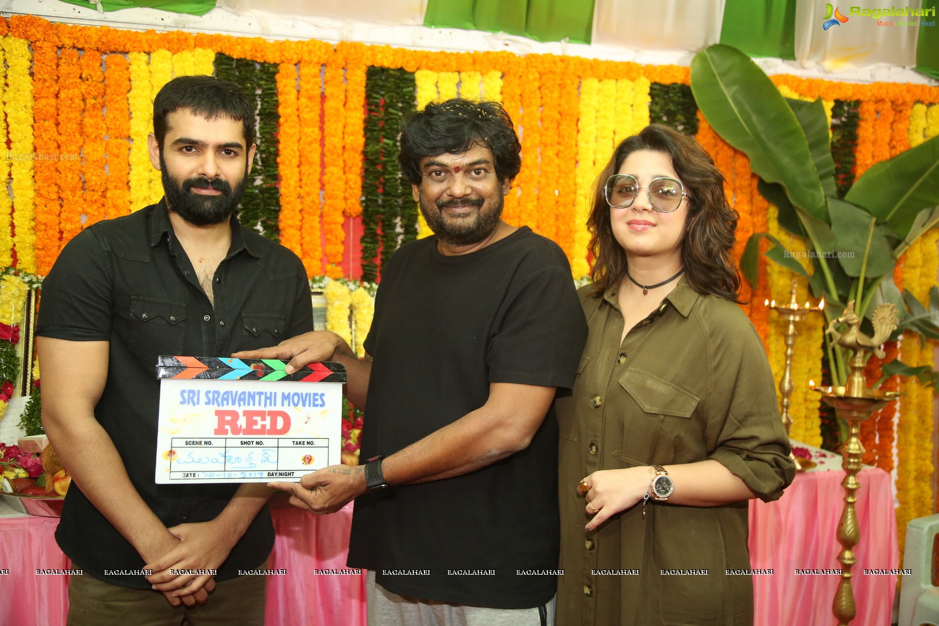 Ram Pothineni's Red Muhurat