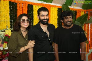 Ram Pothineni's Red Muhurat