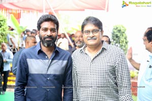 Ram Pothineni's Red Muhurat