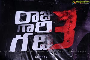 Raju Gari Gadhi 3 Pre Release