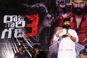 Raju Gari Gadhi 3 Pre Release