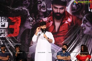 Raju Gari Gadhi 3 Pre Release