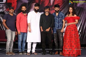 Raju Gari Gadhi 3 Pre Release