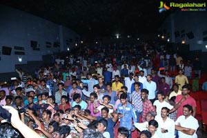 Raju Gari Gadhi 3 Success Tour