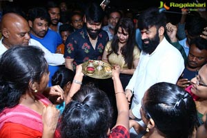 Raju Gari Gadhi 3 Success Tour