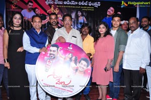 Seenu Venu Movie Audio Launch