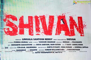 Shivan Trailer Launch