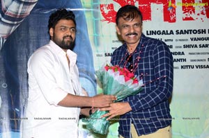 Shivan Trailer Launch