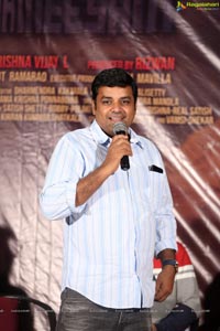 Thippara Meesam Pressmeet