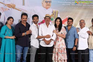 Tholubommalata Movie Press Meet