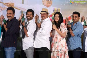 Tholubommalata Movie Press Meet