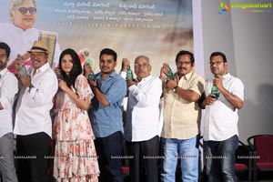 Tholubommalata Movie Press Meet