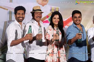 Tholubommalata Movie Press Meet