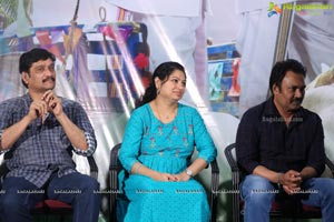 Tholubommalata Movie Press Meet