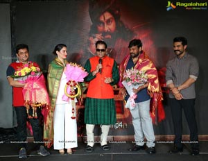 T Subbirami Reddy Felicitates 'Sye Raa' Team