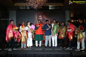 T Subbirami Reddy Felicitates 'Sye Raa' Team