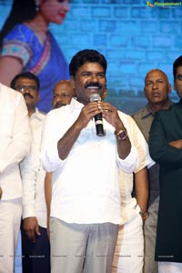 Tupaki Ramudu Pre-Release Event