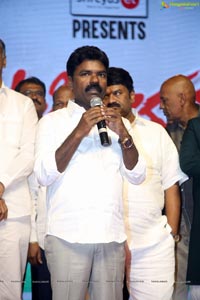 Tupaki Ramudu Pre-Release Event