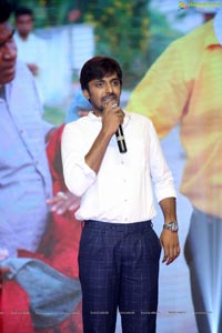 Tupaki Ramudu Pre-Release Event