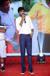 Tupaki Ramudu Pre-Release Event