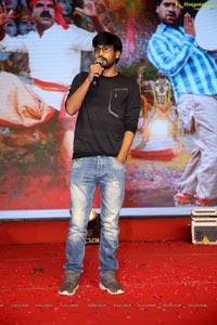 Tupaki Ramudu Pre-Release Event