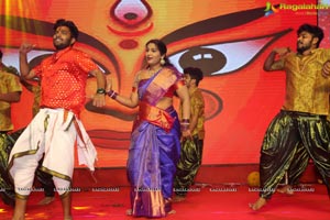 Tupaki Ramudu Pre-Release Event