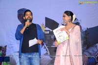 Tupaki Ramudu Pre-Release Event