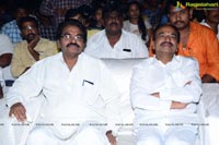 Tupaki Ramudu Pre-Release Event