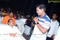 Tupaki Ramudu Pre-Release Event