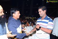 Tupaki Ramudu Pre-Release Event