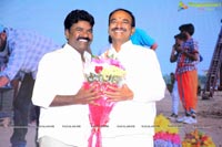 Tupaki Ramudu Pre-Release Event