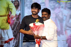 Tupaki Ramudu Pre-Release Event