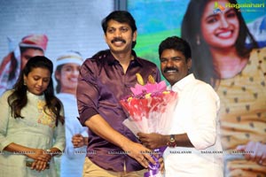 Tupaki Ramudu Pre-Release Event