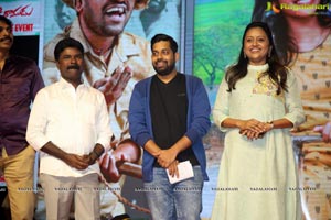 Tupaki Ramudu Pre-Release Event